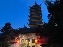 -生宇山珍野生菌汤锅•始于1999(双流古塔店)