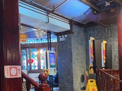 -麦当劳(南后街店)