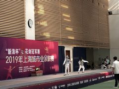 -剑缘俱乐部(浦东前滩店)