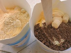 桂花酿风味麦旋风-麦当劳(城西银泰店)