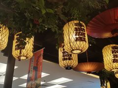 -北国商城