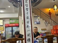 -一间楼牛羊肉泡馍馆(东一路店)