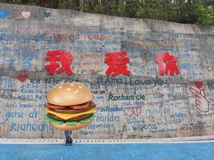 -昆明市金殿名胜区