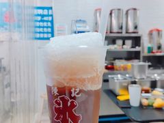 赤豆刨冰-陈记栗子(长宁路店)