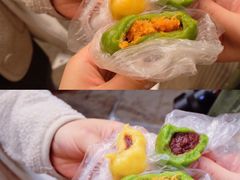 -沈记青团