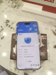 -禾丽康美医疗美容医院