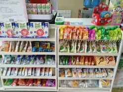 -BebeKing母婴童装集合店