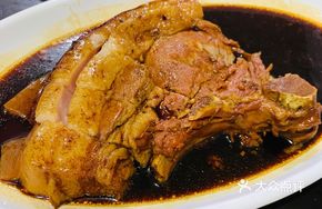 Cut Meat