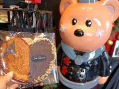 -Salon de The de Joel Robuchon(外滩18号店)