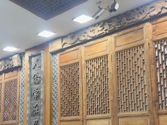 -乔家满族八大碗(流水沟店)