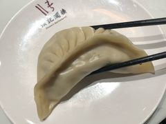张记大肉饺-张记酒楼(恒生·欧洲城店)