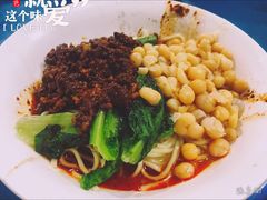 -花市豌杂面(民生路店)