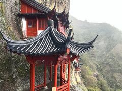 -大慈岩风景区