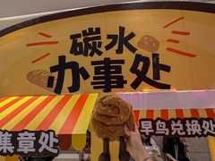 -南通CBD大有境