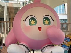 -宝山日月光中心