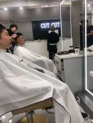 -CUT CUT Hair Salon