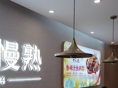 -黄记煌三汁焖锅(崇文门店)