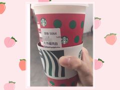 馥芮白-星巴克(南京孵鹰大厦店)