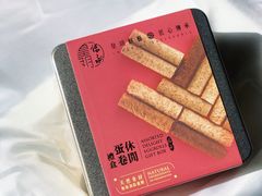 -皇玥(尖沙咀店)