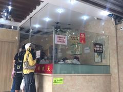 门面-杨招娣糕点(装驾桥巷店)
