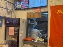 -庆丰包子铺(潘家园店)