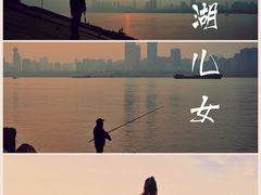 -武昌江滩