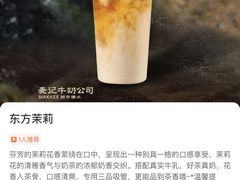 -万达广场(巴南店)