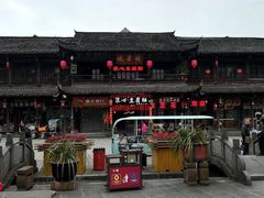 -崇州市街子古镇