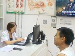 -自然之声助听器·呼吸机(贵定店)