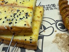 -路边羊烧烤酒场(宝带路店)