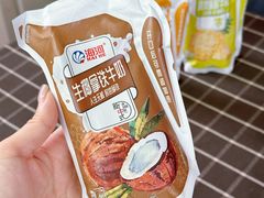 -天津海河华北乳品有限公司