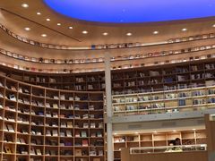 -新华文创·光的空间