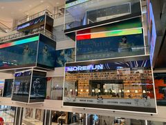 -龙湖重庆时代天街