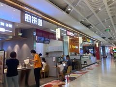 -凯德广场(金牛店)