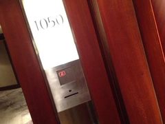 iphone_upload_pic-北京丽晶酒店