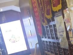 -小土豆北方菜馆(方庄店)