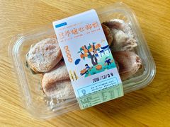 富平流心柿饼-盒马鲜生(189购物中心店)