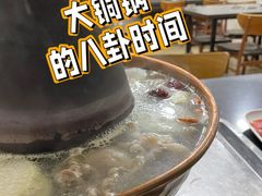 -新梅居(宁海东路店)