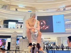 -龙湖杭州滨江天街