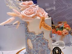 -Biteology Artisan Cakes(红庄·国际文化保税创新园店)