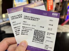 -中影国际影城(青秀水晶城店)