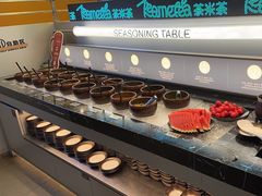 -湊湊火锅·茶憩(南京万象天地店)