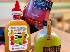 -混果汁(前海嘉里中心店)