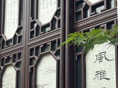 -黎里古镇