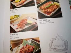 菜单-堂本家洋食别馆·炸猪排(中心城店)