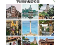 -金家港海鲜大排档(中山路店)