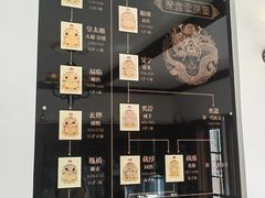 -静园(和平区)