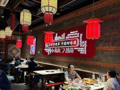 -小龙坎火锅(仓山万达店)