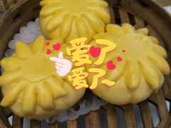 -皇马假日醉海南大酒店·假日一品派茶楼(秀英店)