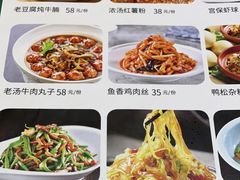 -紫光园·烤鸭(吕家营店)